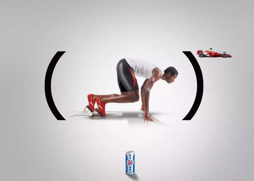 廣告設計欣賞 | 腦洞是靈感與思維的炸裂