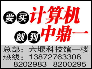 廣告的雙刃劍 從經濟引擎到信息噪音